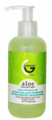 GREENINI гель д/умывания алоэ интенсивное увлажнение 200мл